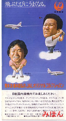 ���{�q�� �����������\ ����\��