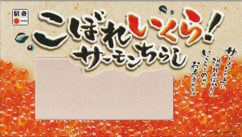 ڂꂢIT[炵