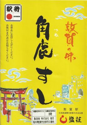 �։�̖� �p������