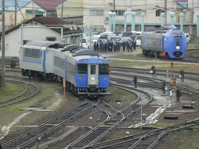 �q�R�D�P�O�c��H��