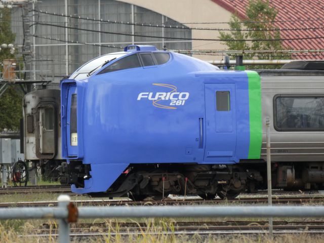 �q�R�D�P�O�c��H��