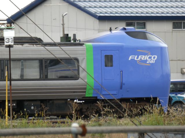 �q�R�D�P�O�c��H��