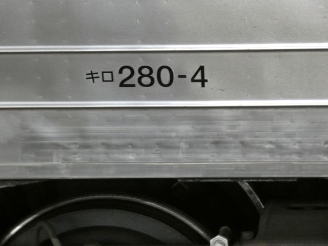 �q�S�D�V�D�y�w