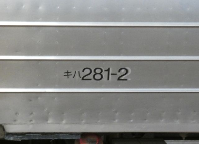 �q�S�D�V�D�y�w