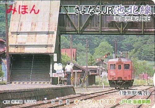 �i�q�k�C���@���}�������� �I�����W�J�[�h