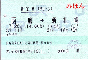 w茔iO[j klPP