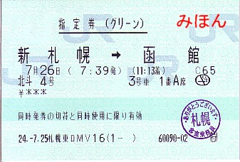 w茔iO[j klS